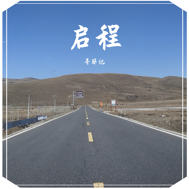 北风