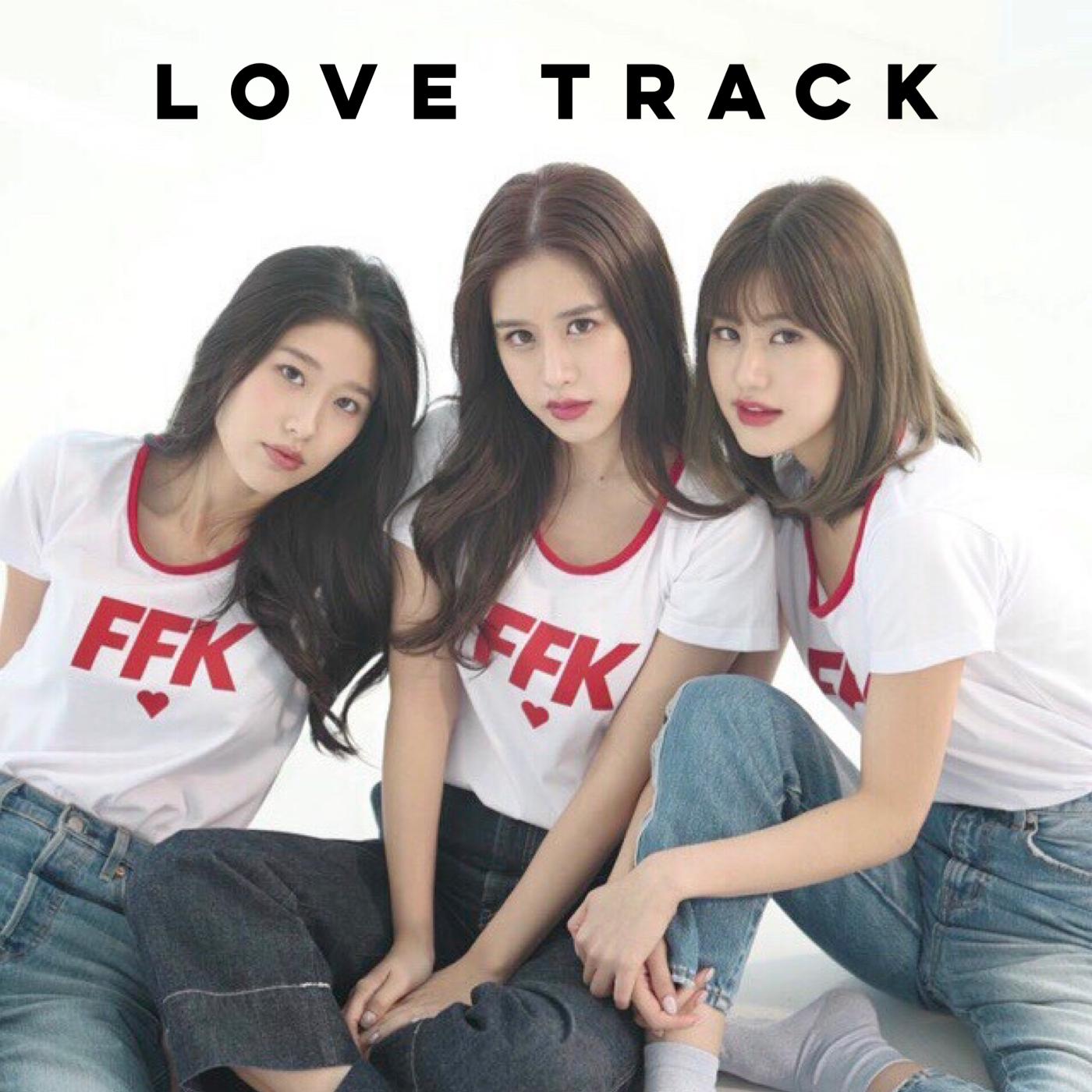 เพลงพาไป