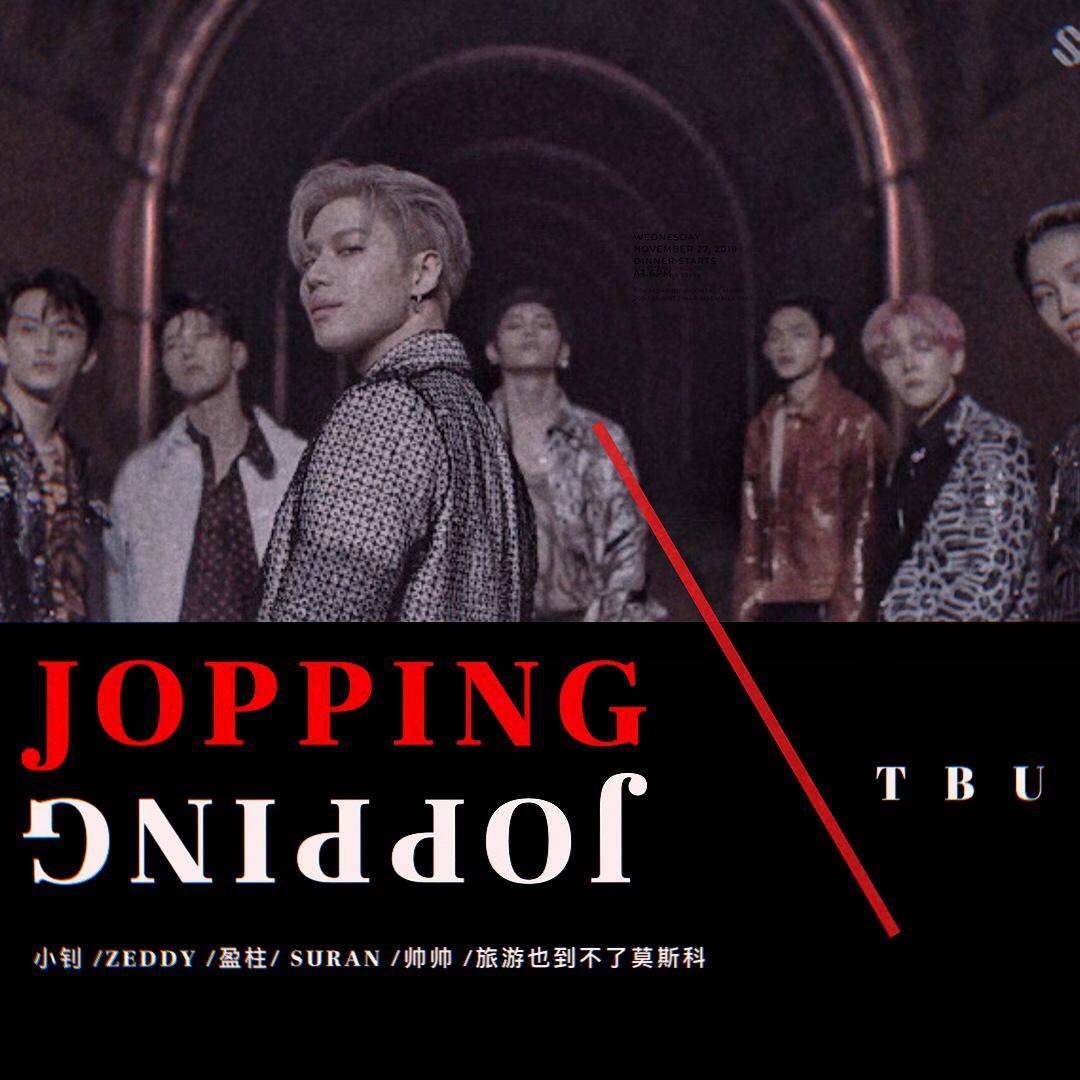 JOPPING