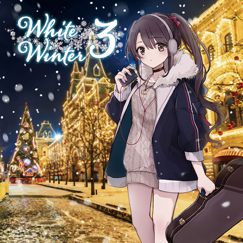 Wintermute