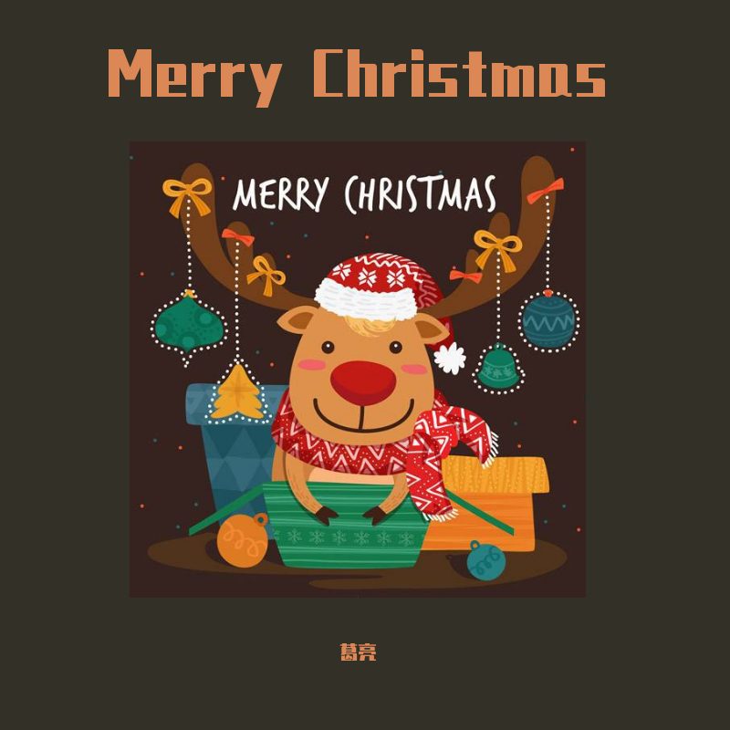 christmas