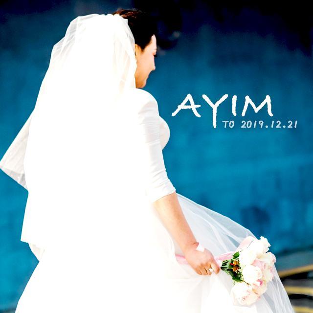 Ayim