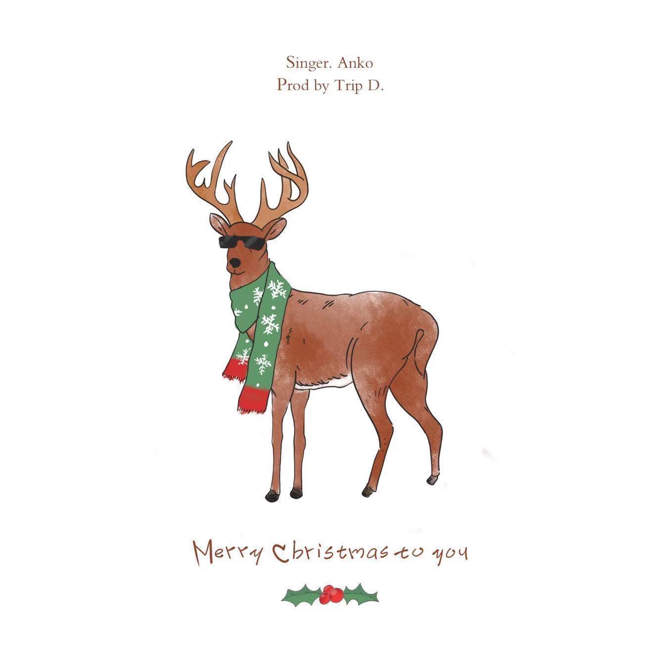 Merry Christmas to You