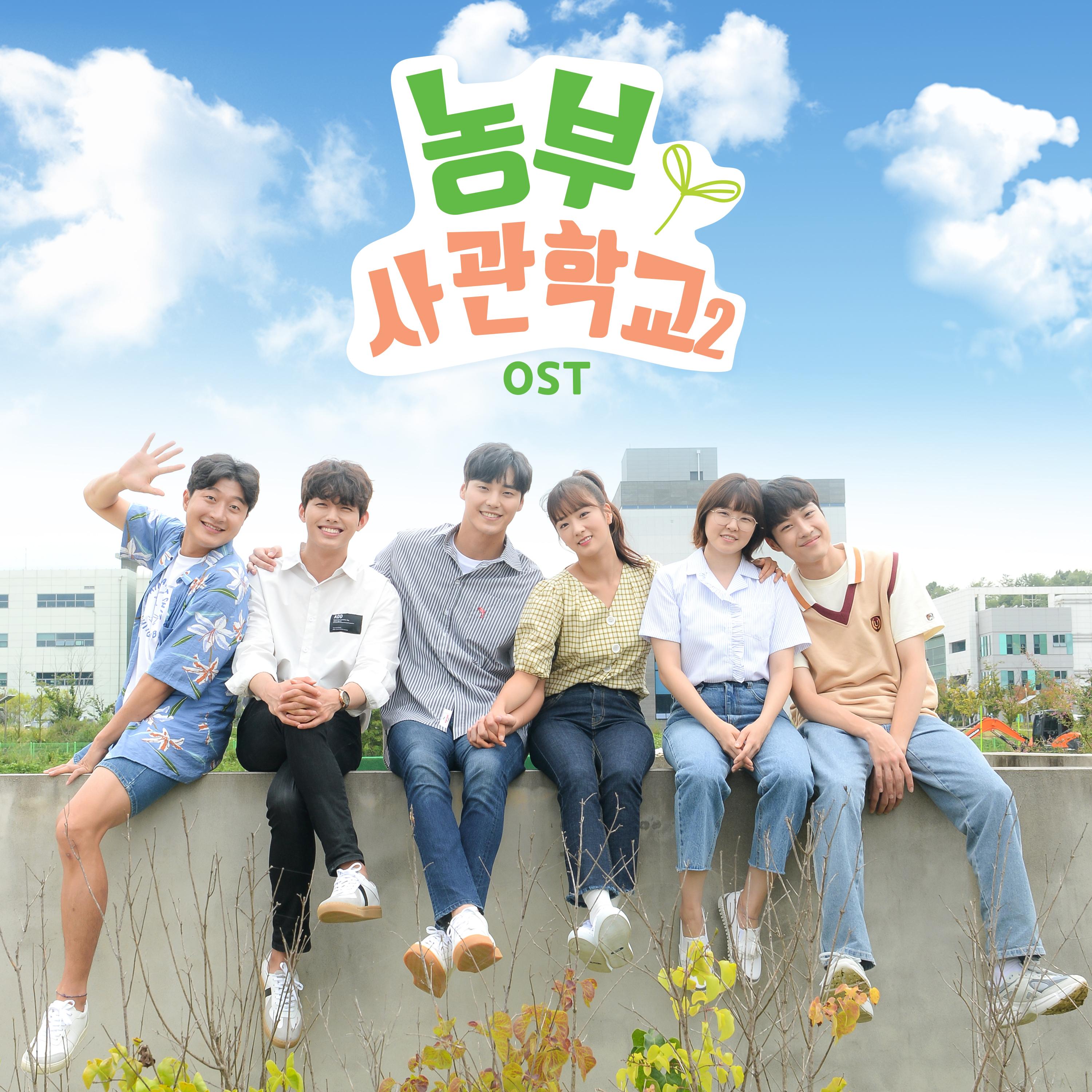 너,나,우리