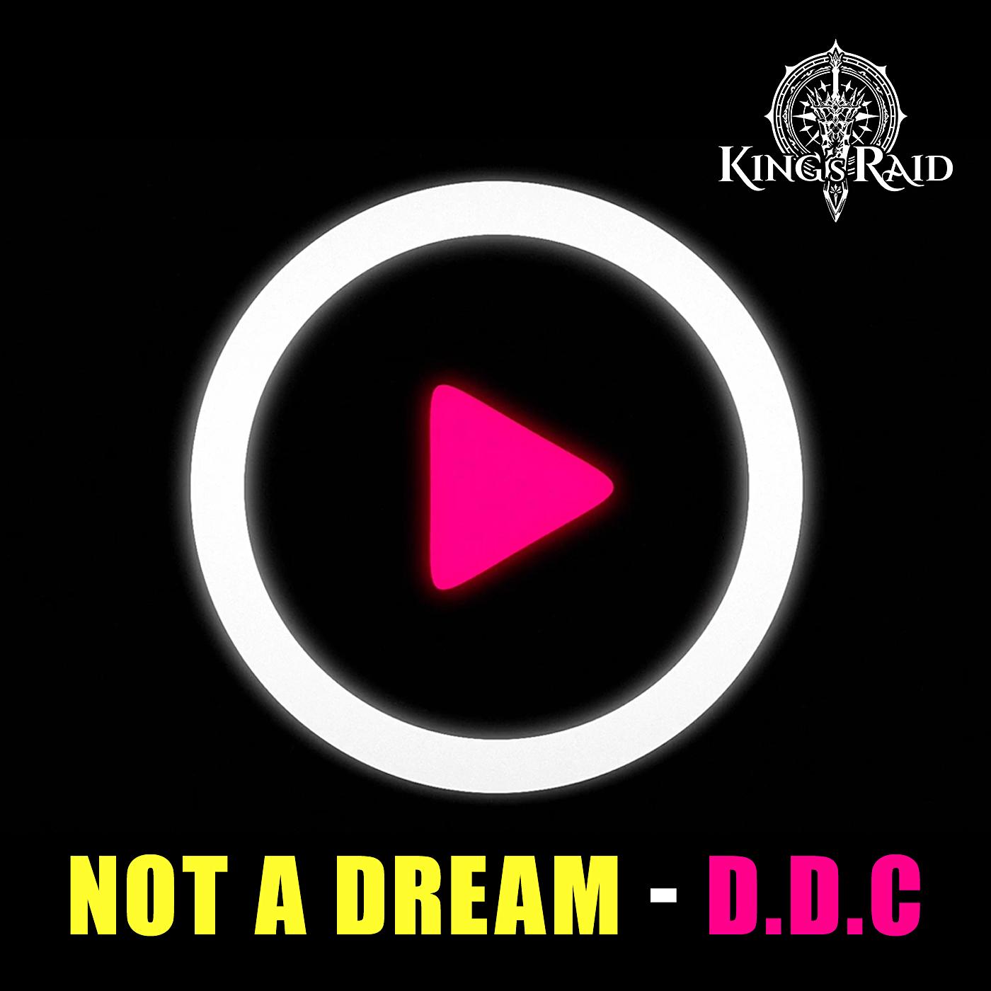 Not a Dream