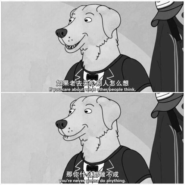 忆