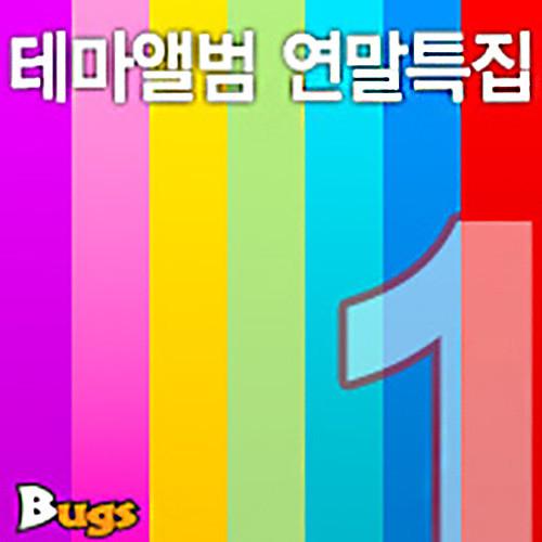 三个字