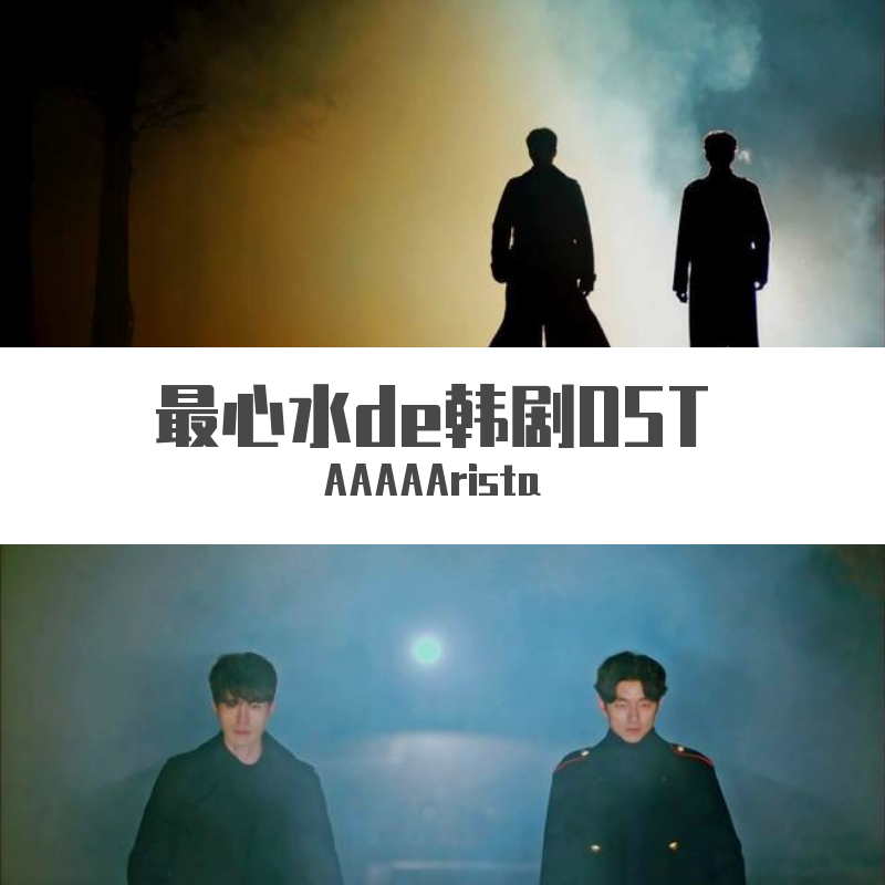 幻听