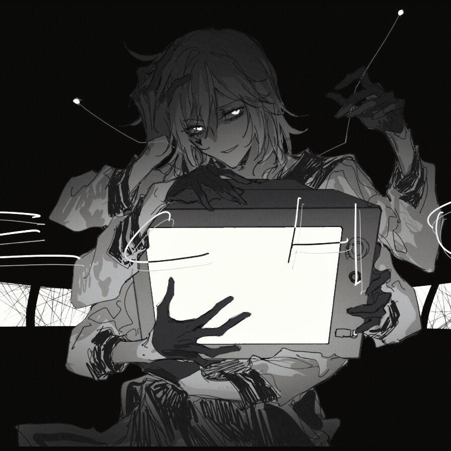 ECHO