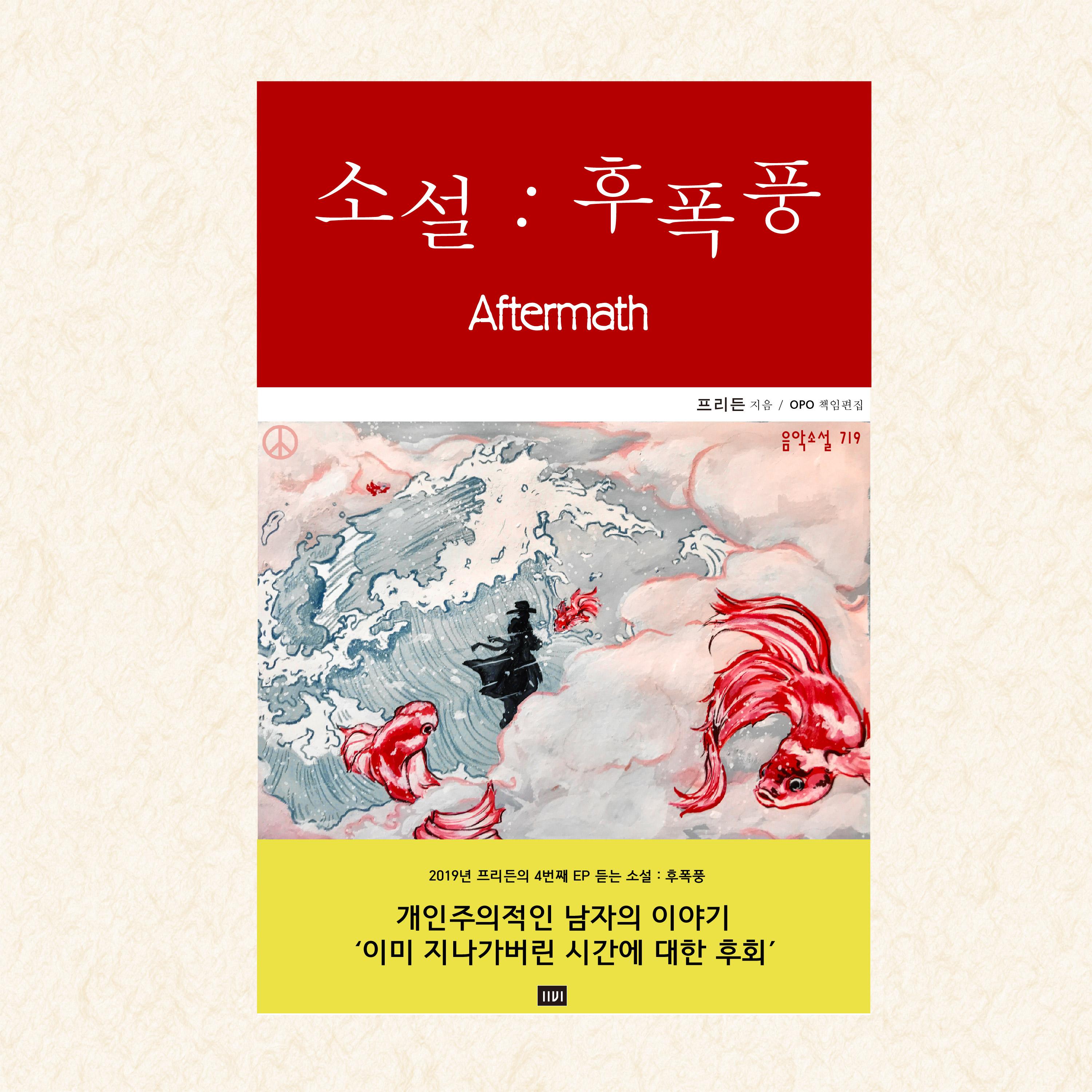 예쁜 여자