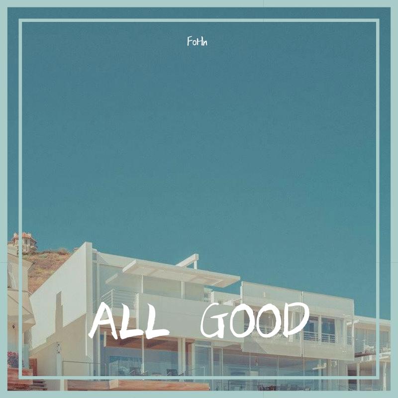ALL GOOD