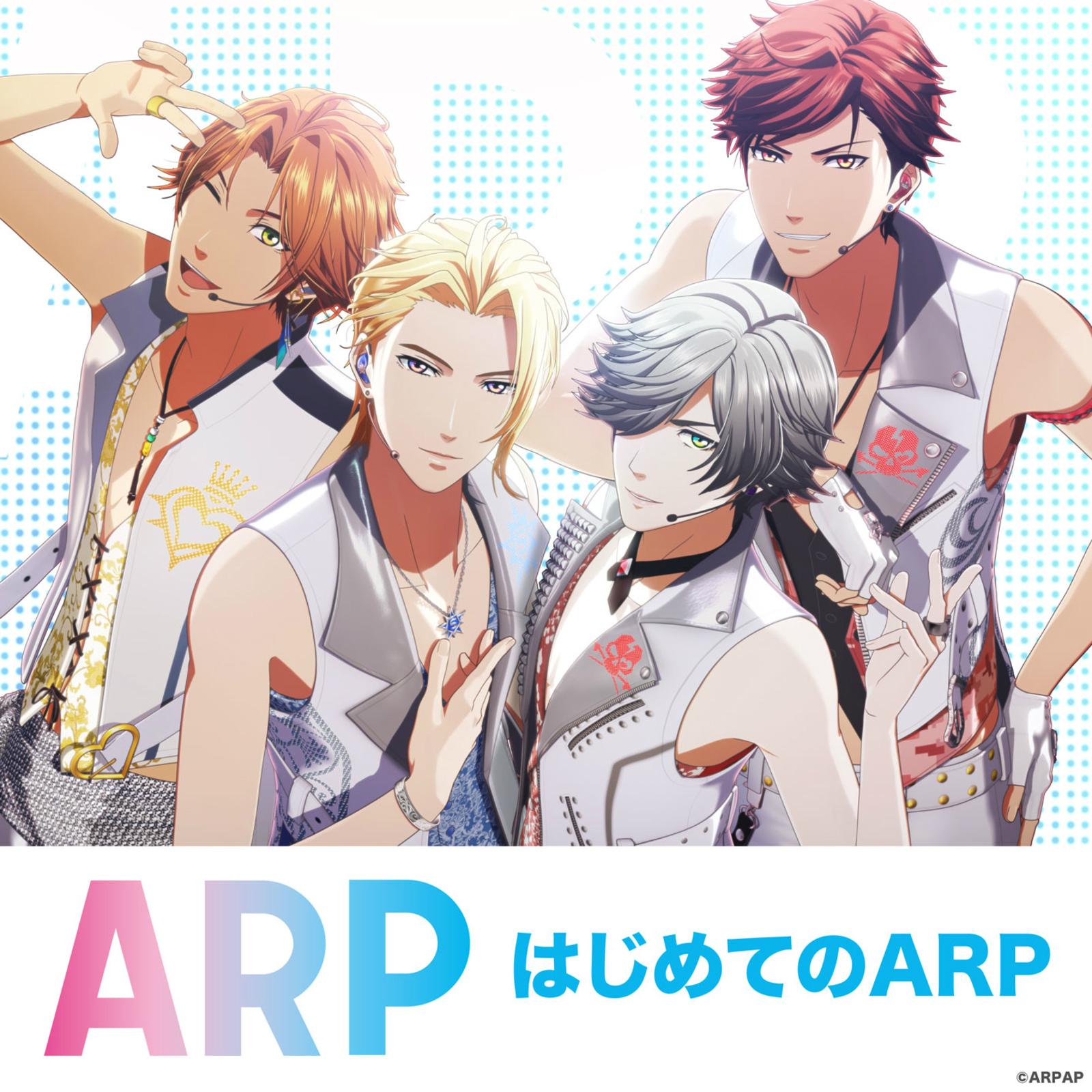 Paradise 2019 ver.