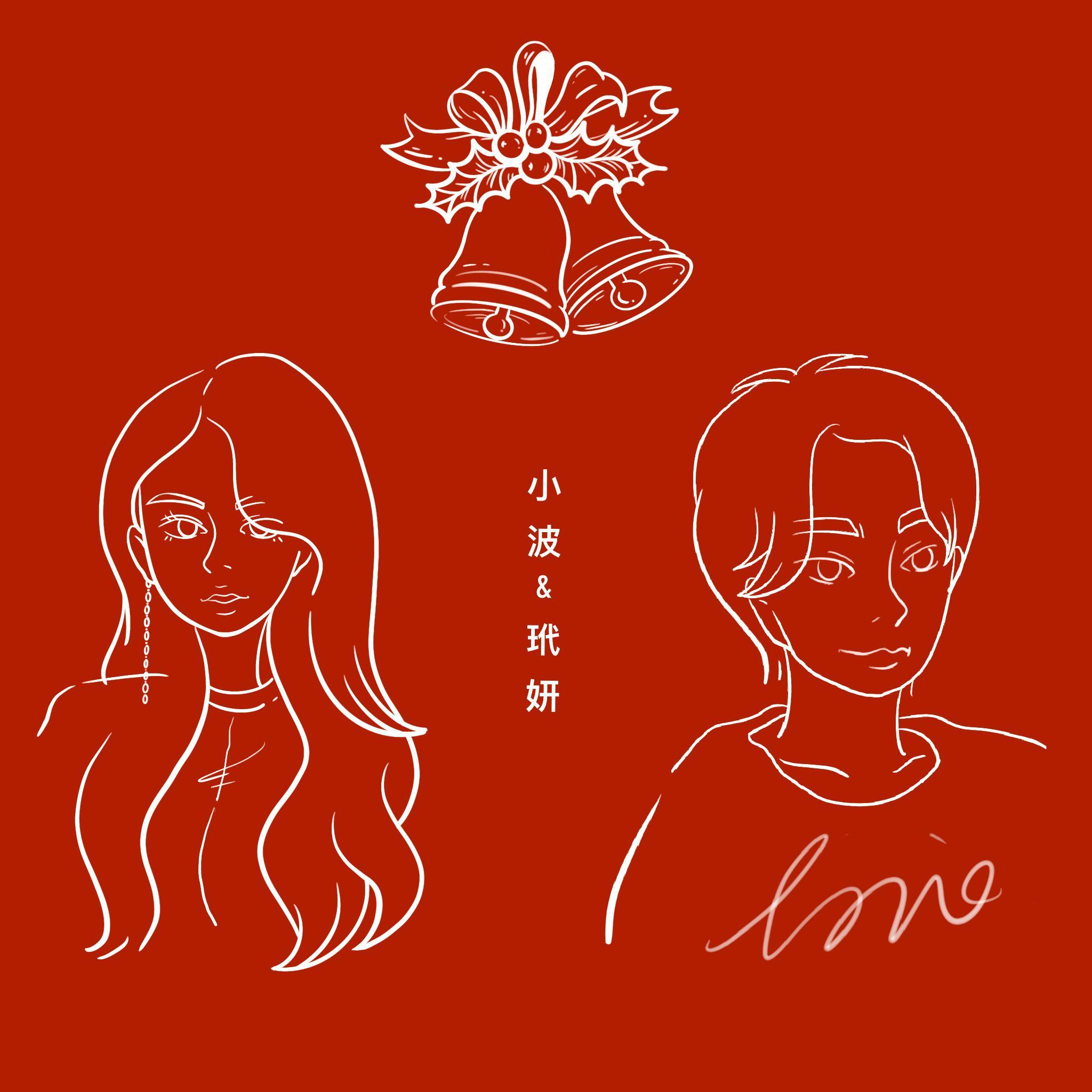 하얀 계절에