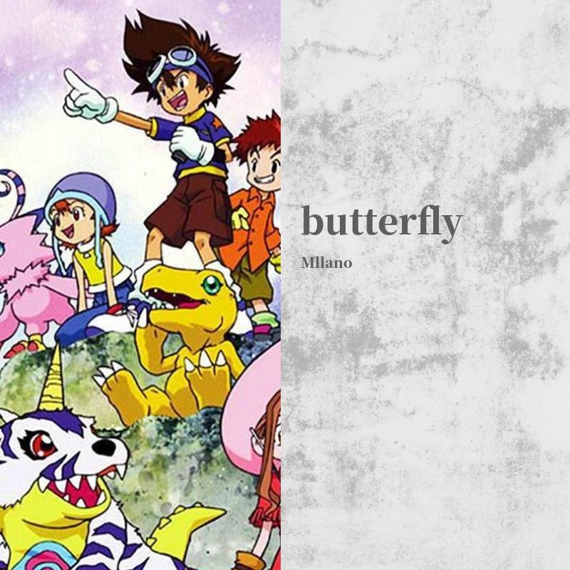 Butter-Fly