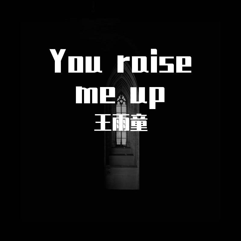 You raise me up-  mix