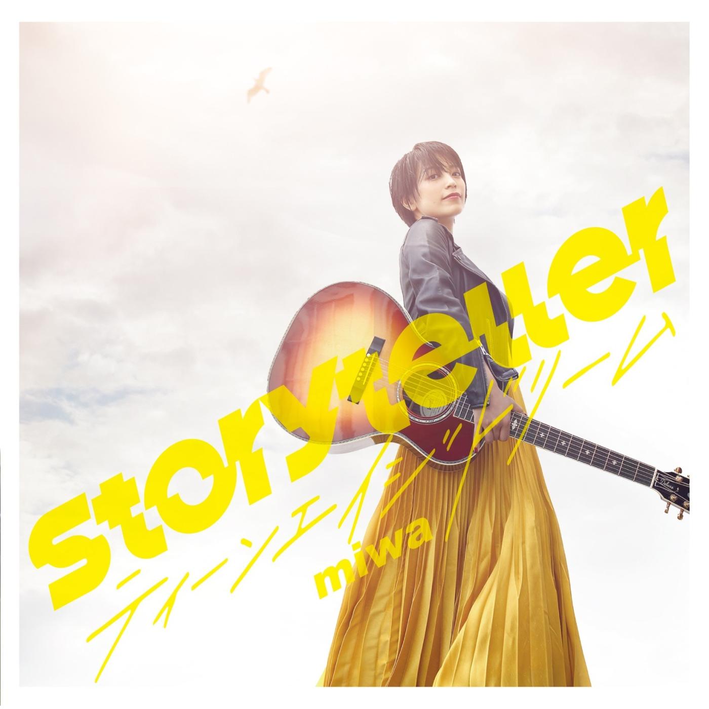 Storyteller