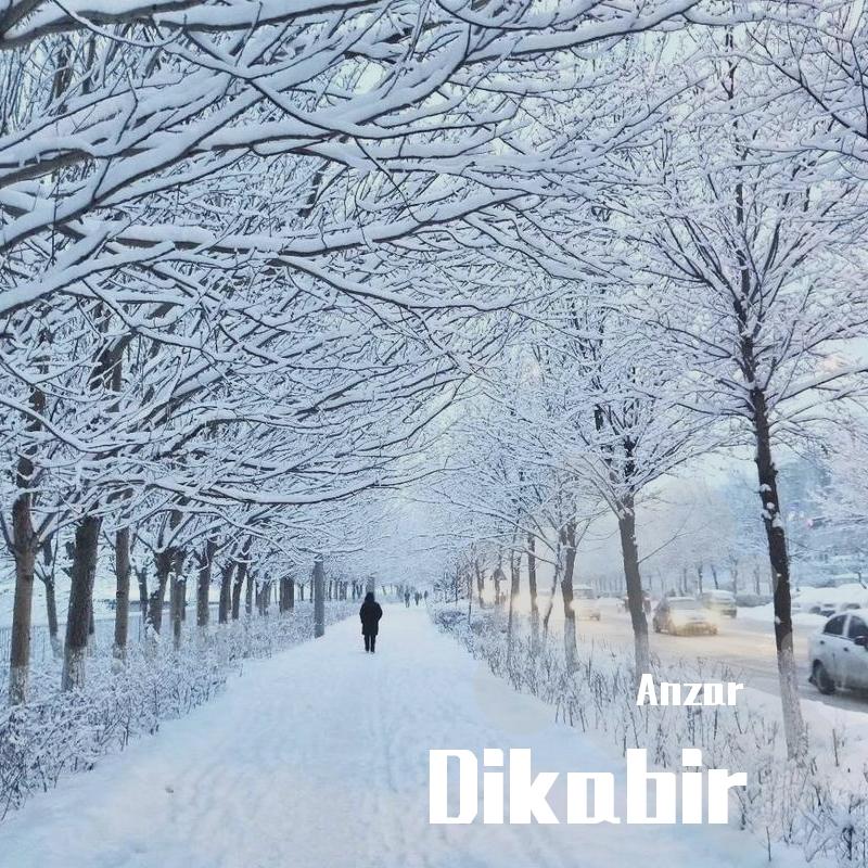 dekabir