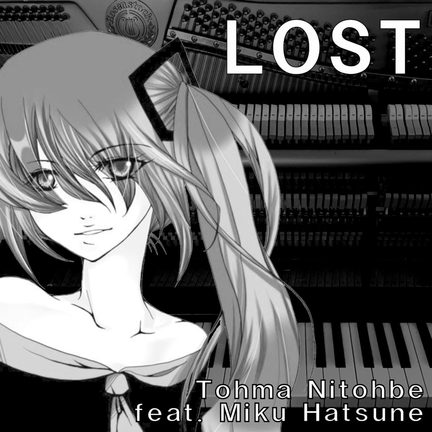Last Song