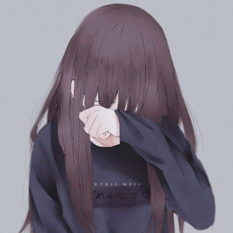 did you ever care