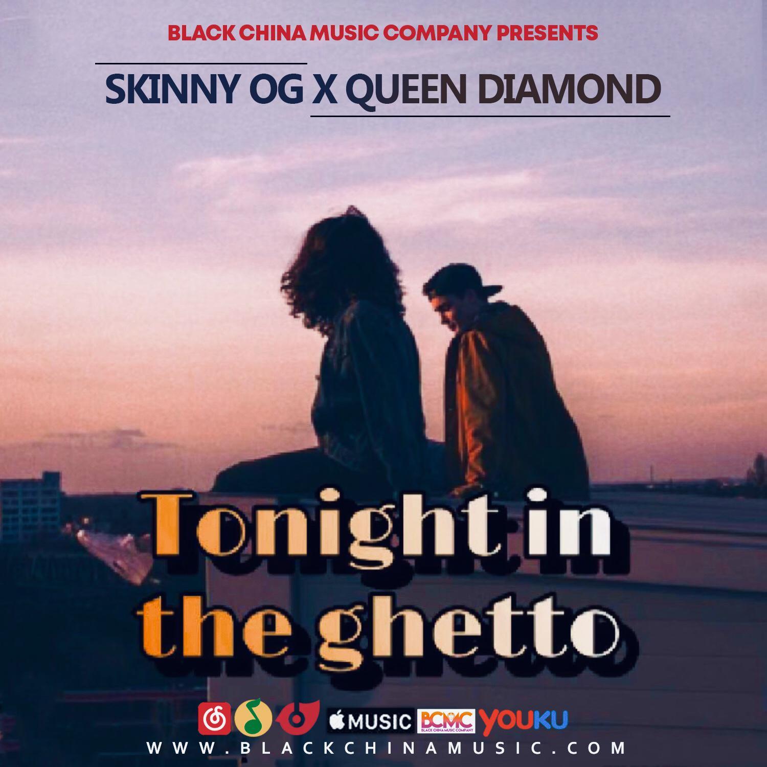 Tonight In The Ghetto ft. Queen Diamond