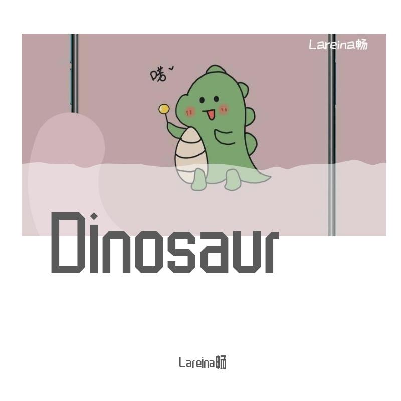 DINOSAUR乐童音乐家
