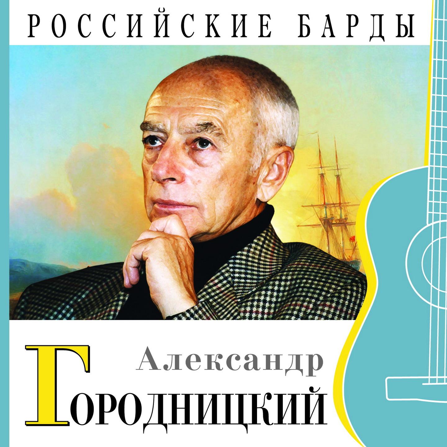 Перекаты