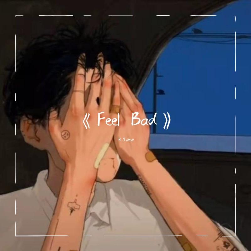 《等待》