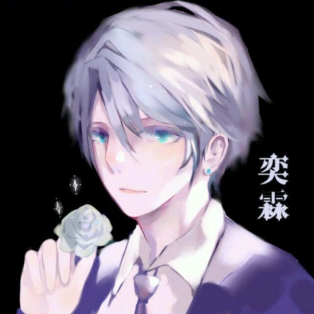 虎视眈眈