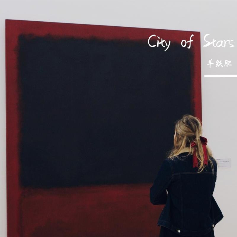 City of Stars