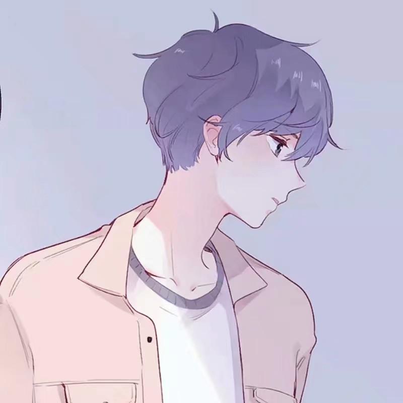 LOSER