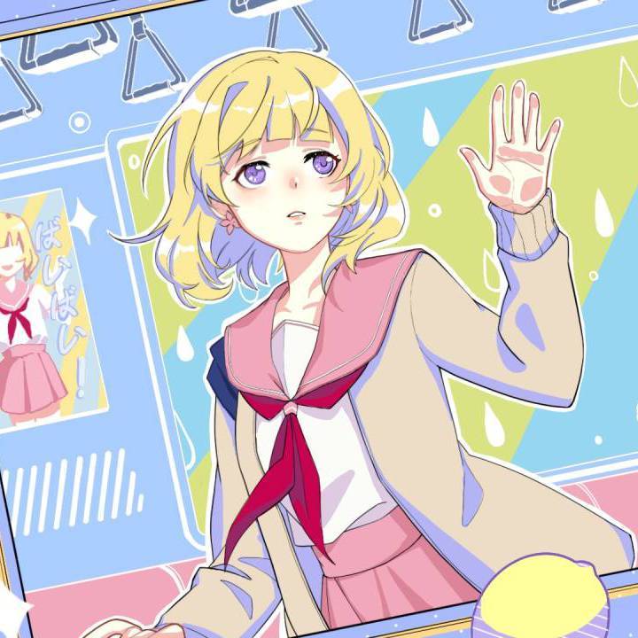 庭園にて