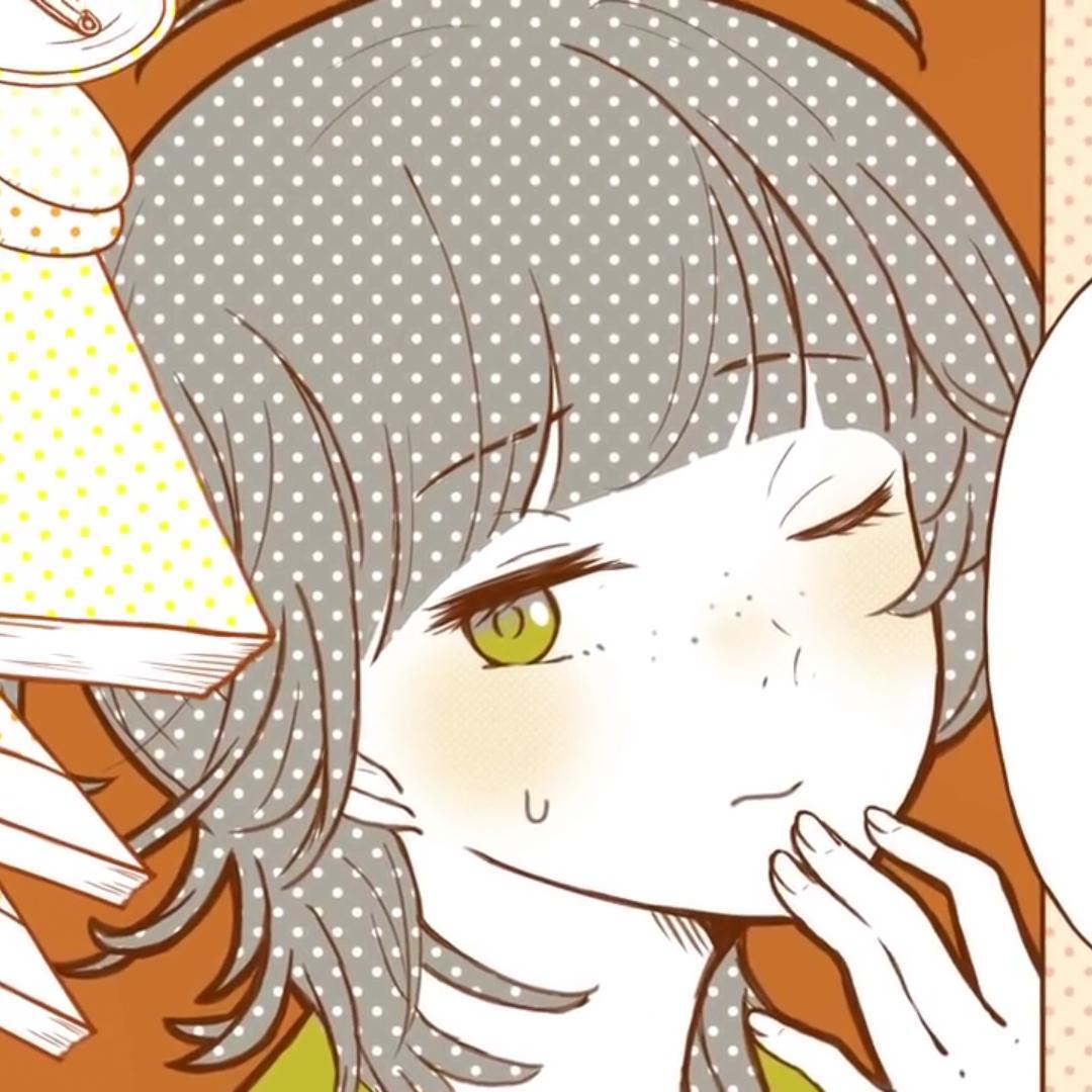 君の彼女