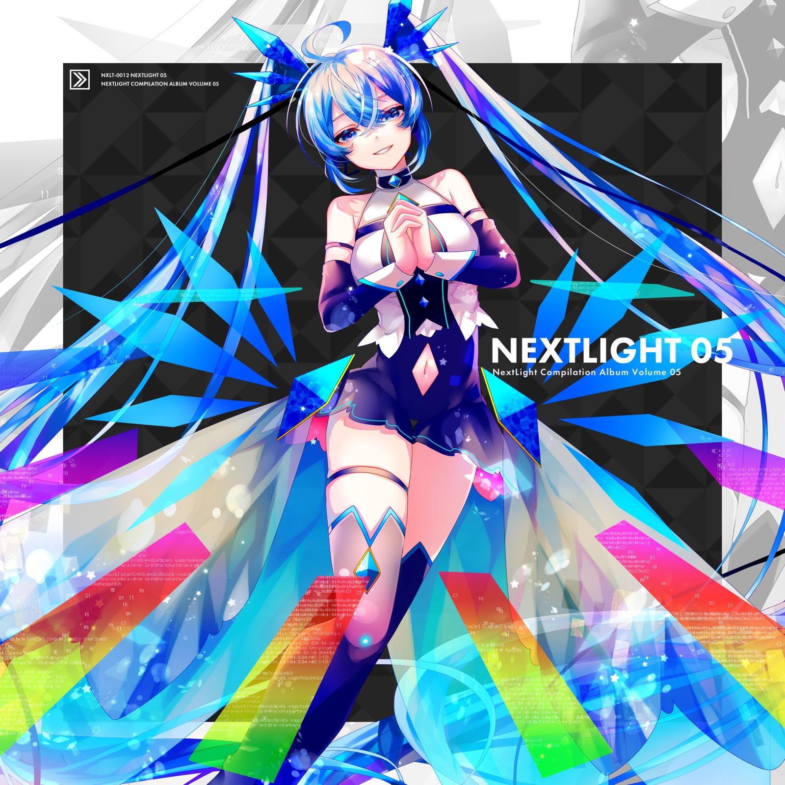 Bugfix Girl