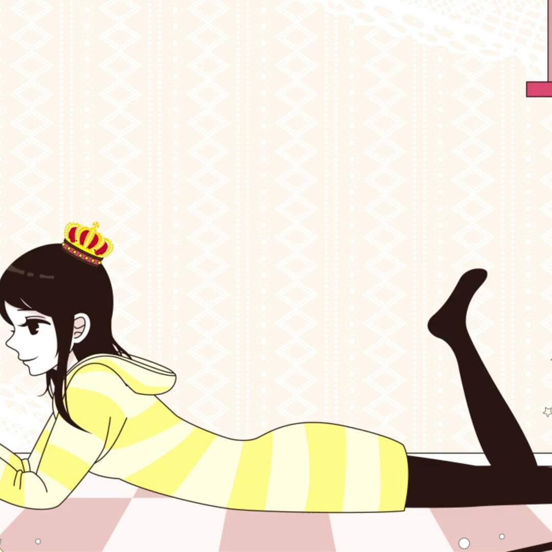 君色に染まる/染上你的颜色