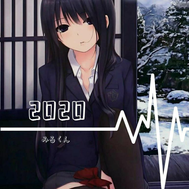 ぼくらはみんな意味不明
