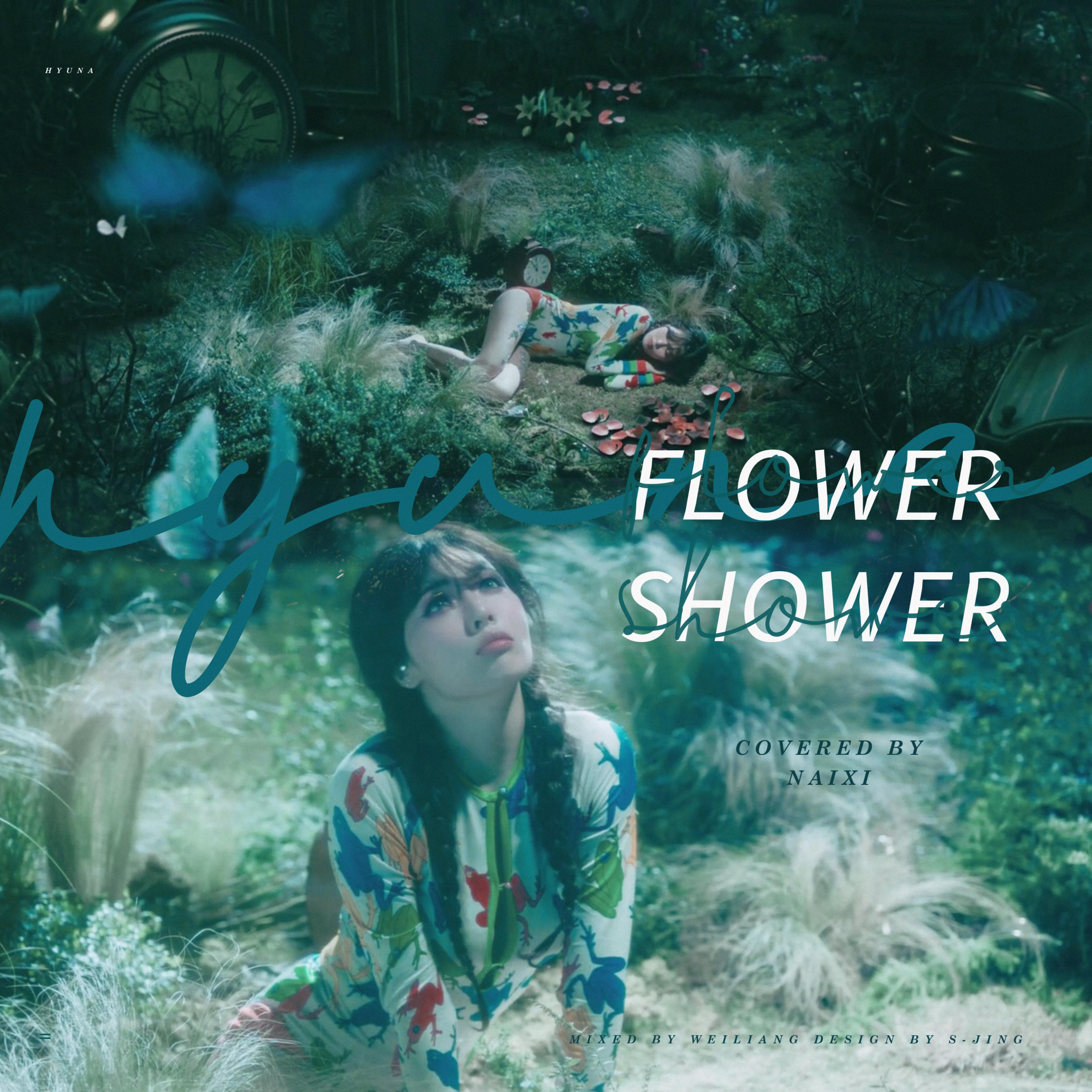 Flower Shower
