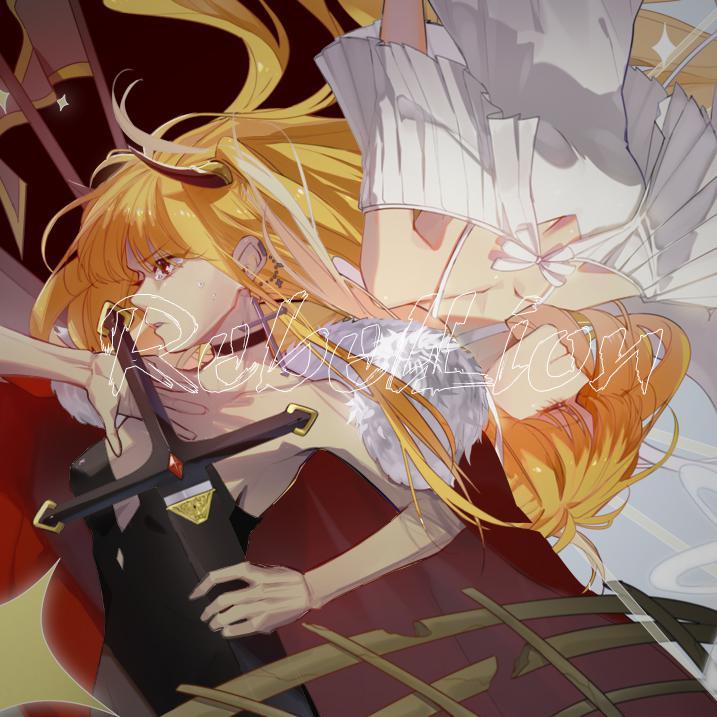 RebelLion