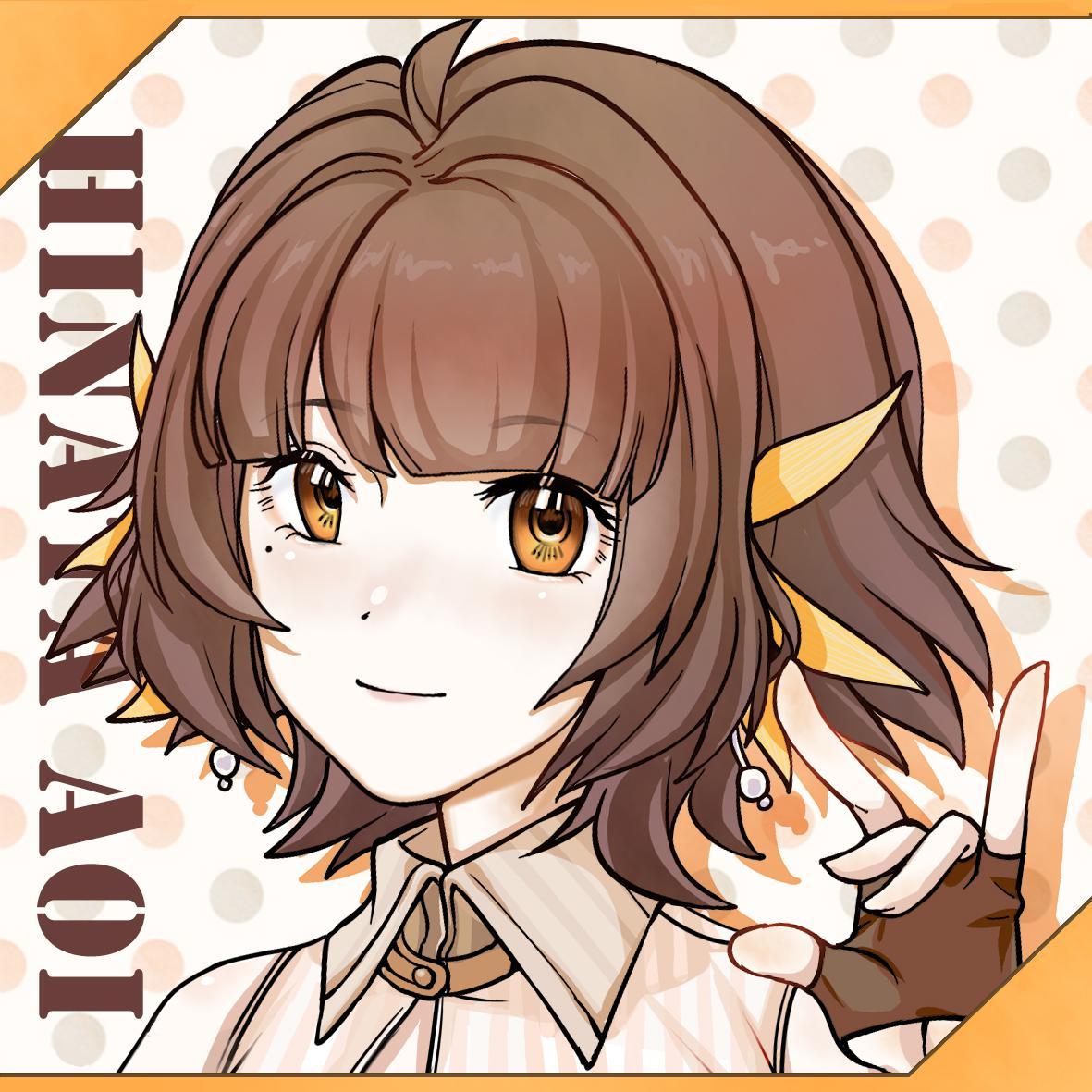 太陽と向日葵