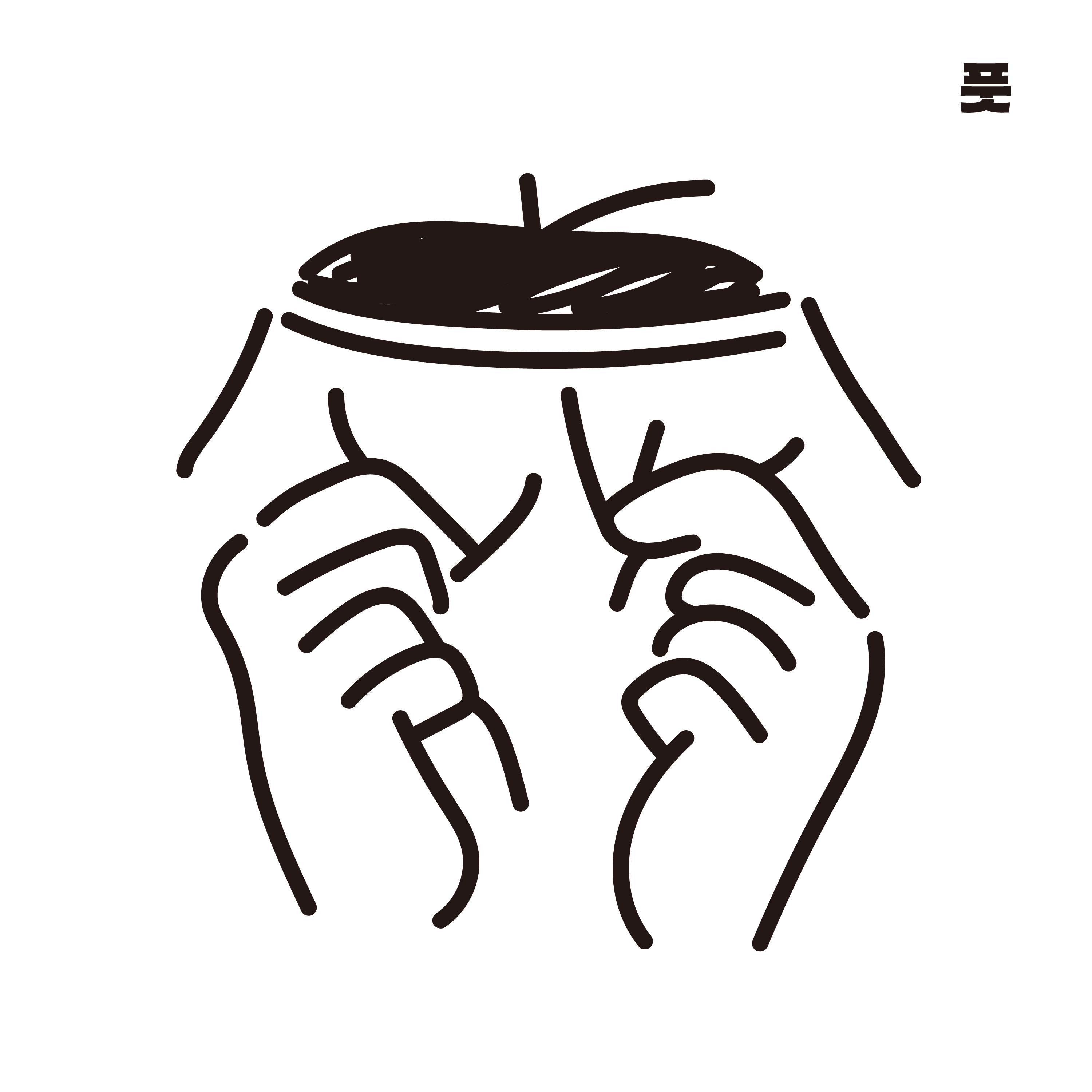 왜냐하면 23