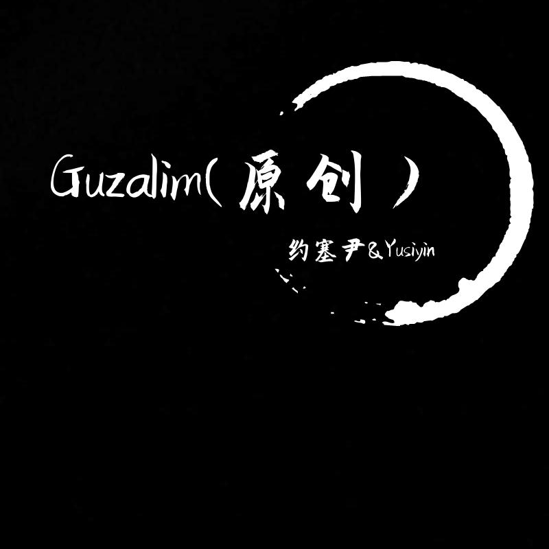 Guzalim