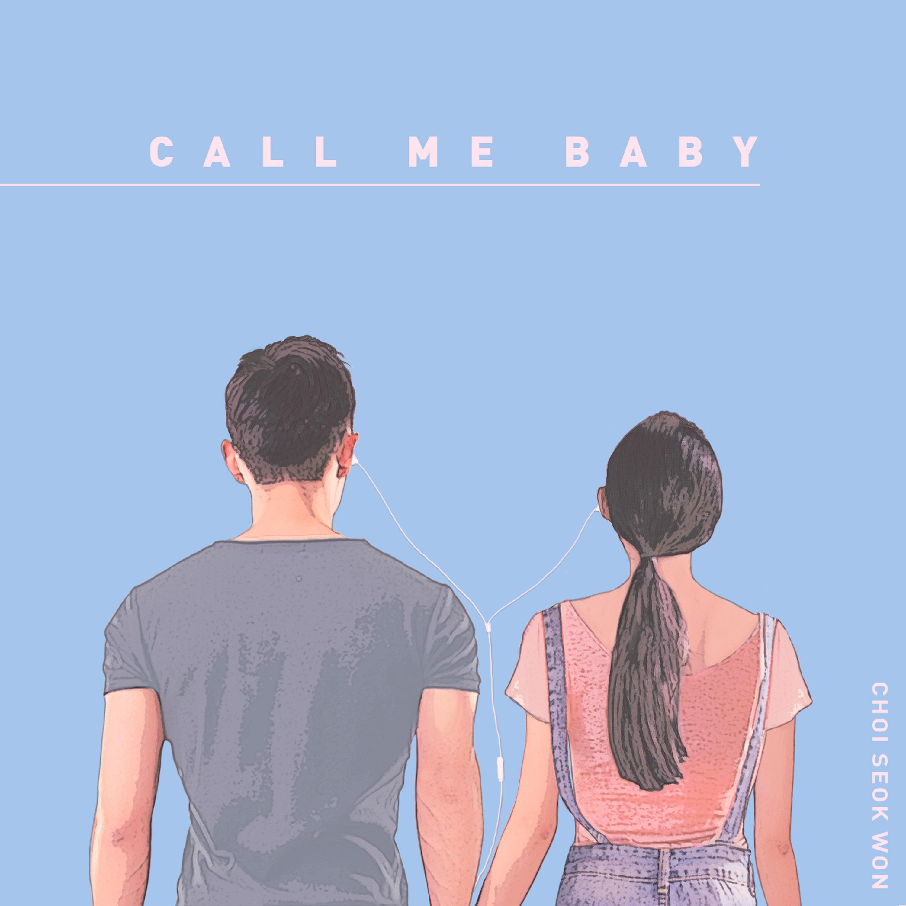 Call me baby