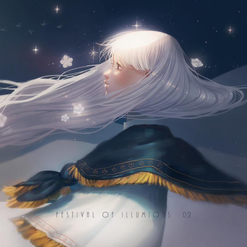 Festival of illumious
