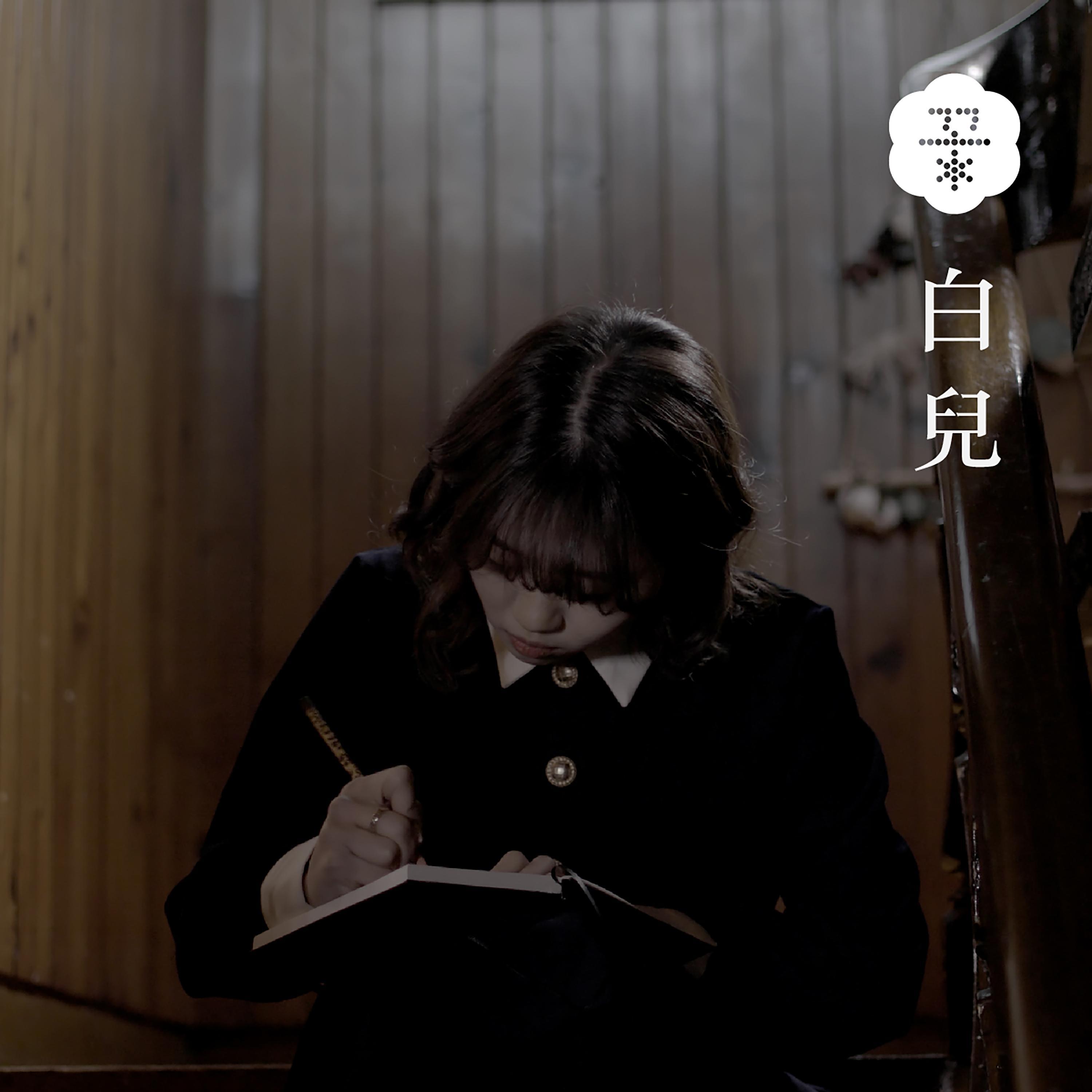 할머니 손은 약손