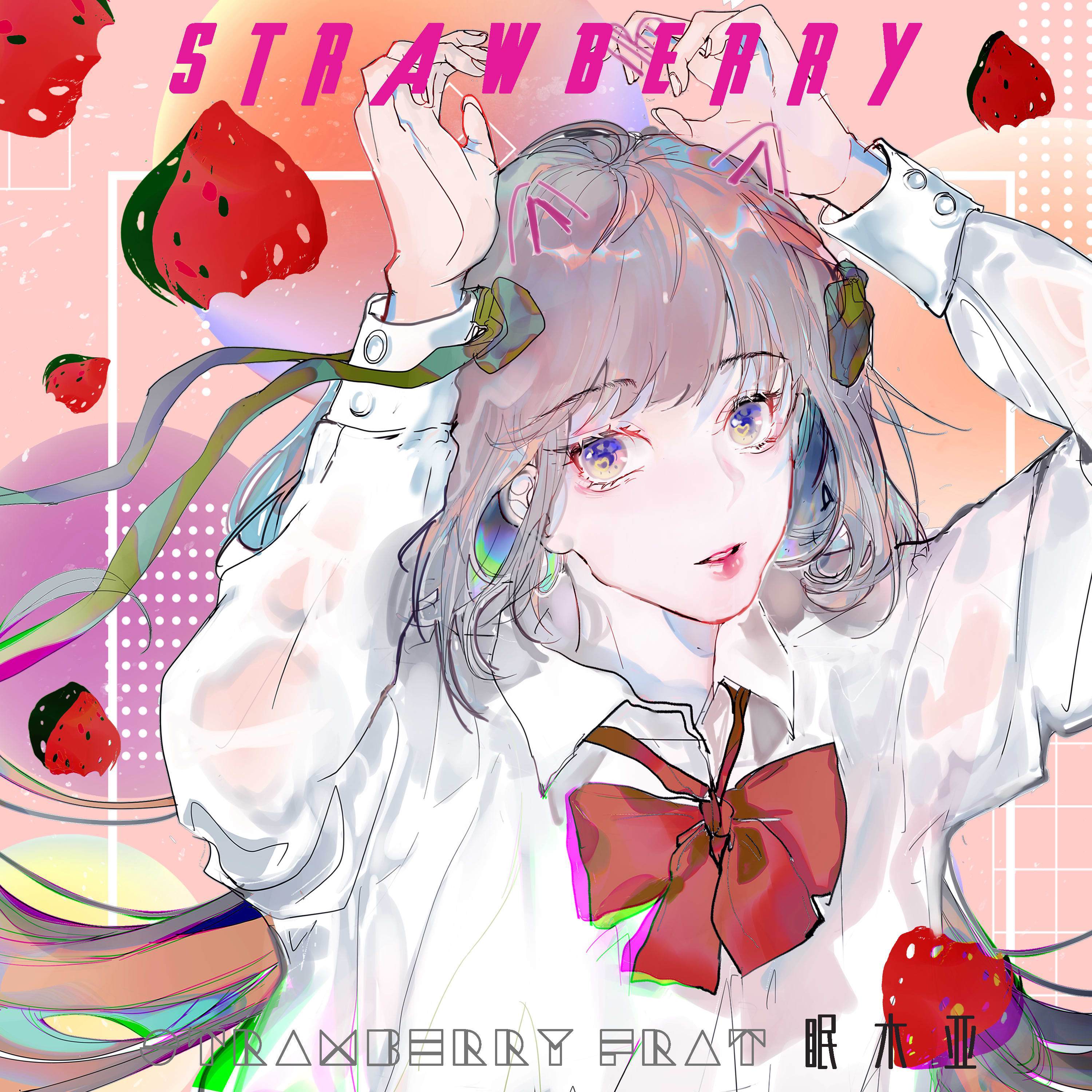 Strawberry Japanese Ver.