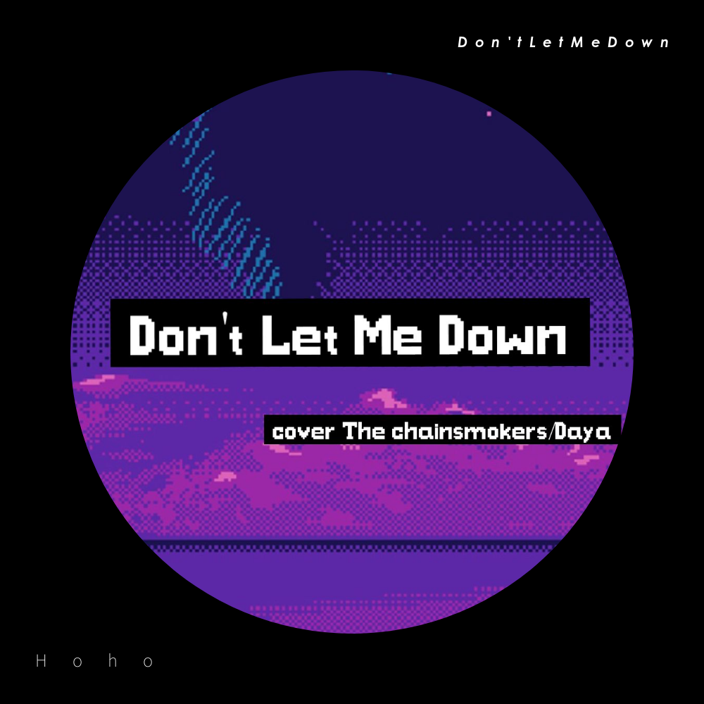 Don't Let Me Down