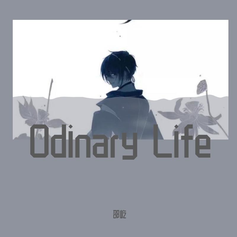 Ordinary Life