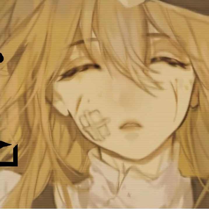 どうして…