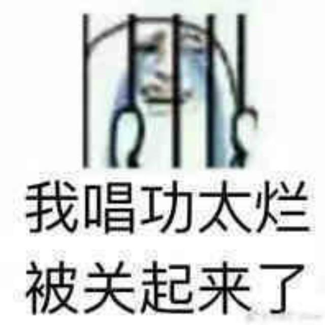紅蓮華