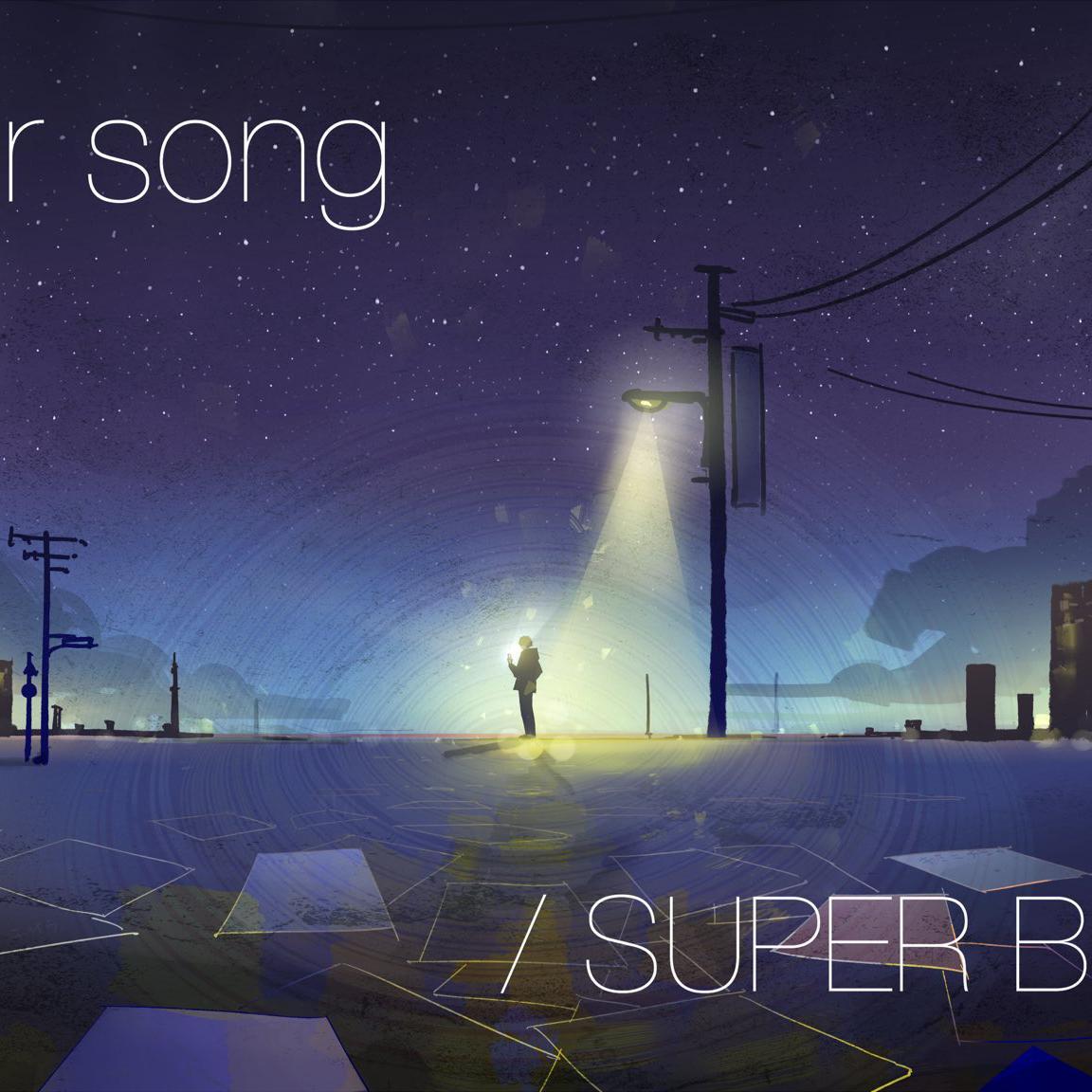 your song