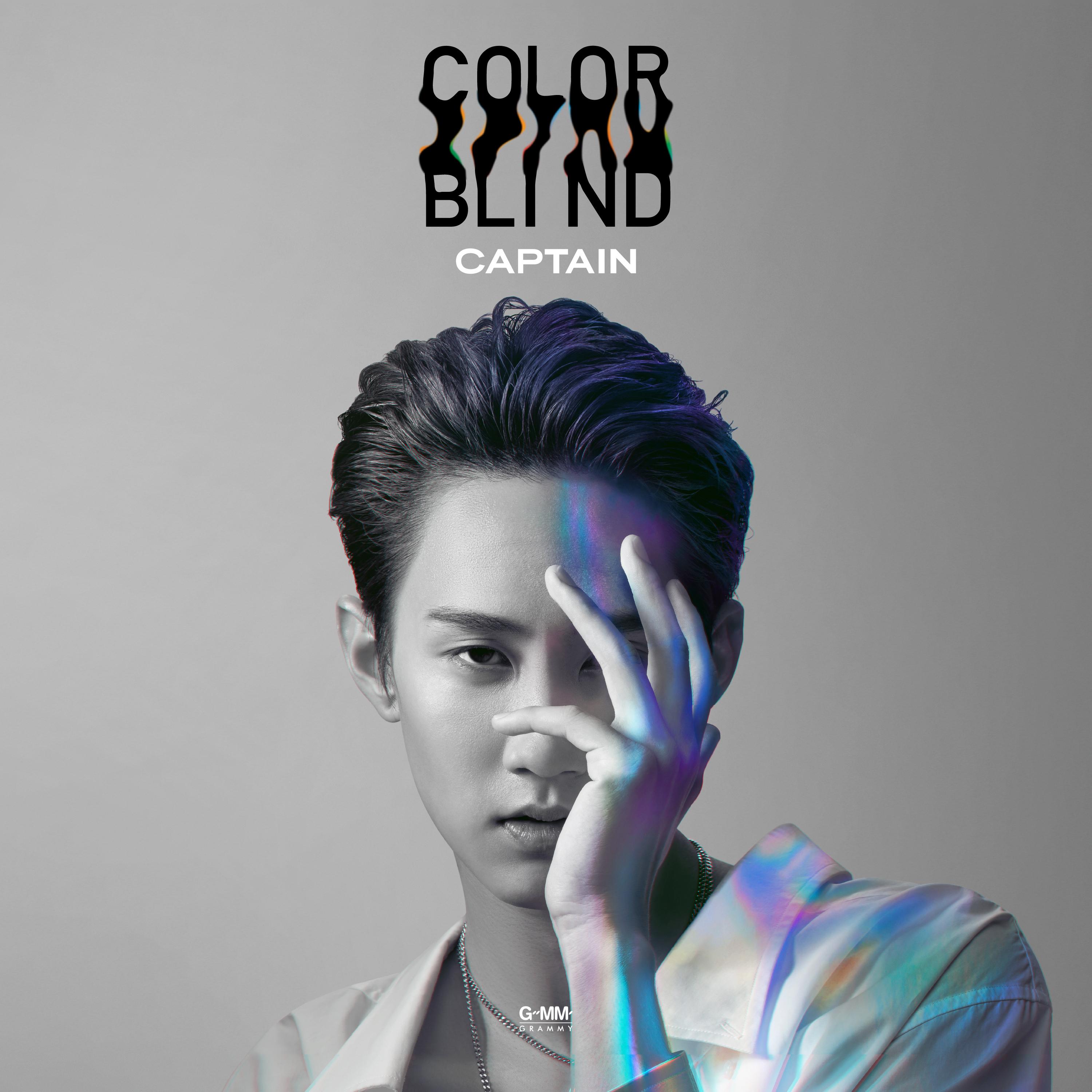 COLOR BLIND